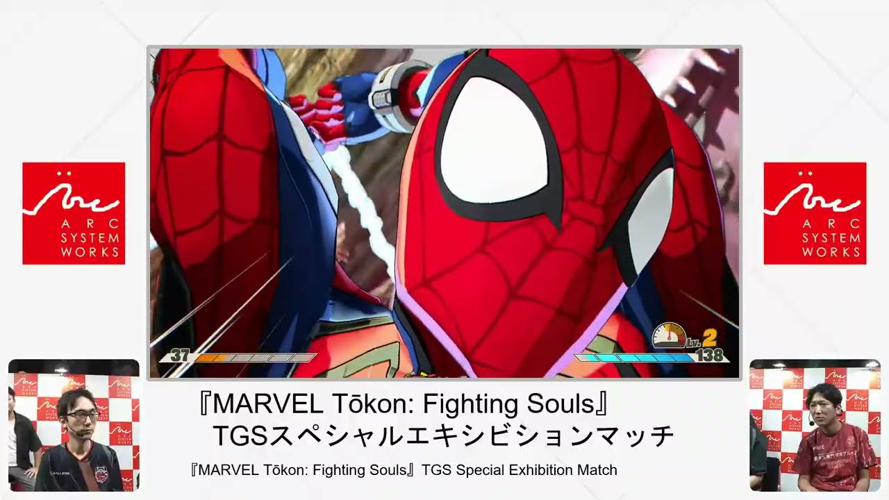 MARVEL Tokon 9/28/2025 - Kazunoko/かずのこ vs Nemo/ネモ Exhibition @ TGS