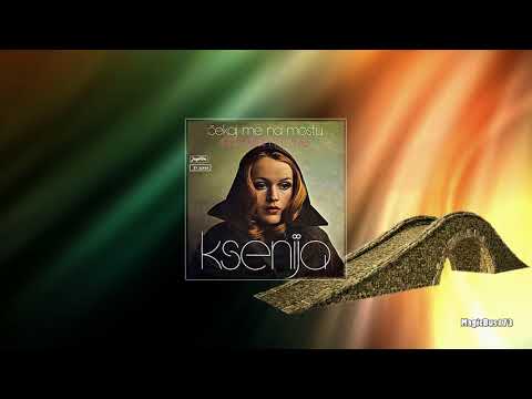Ksenija Erker - Čekaj me na mostu