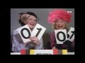 Doctor The Medics Waterloo Feat Roy Wood NRK Norway 5 Dec 1986