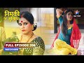 Kya Abhimanyu Ki Baat Samajh Payegi Nimki Nimki Mukhiya FULL EPISODE 206