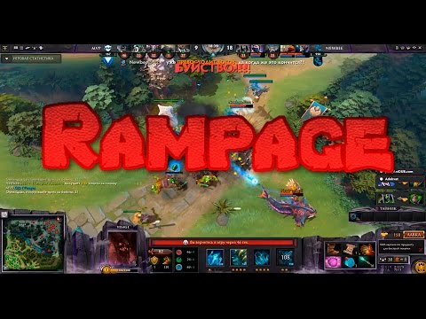 Newbee.Sccc Templar Assassin Rampage vs MVP Rampage  на The Boston Major