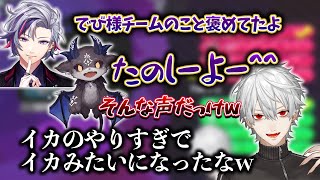 【葛葉】ふわっちのものまねが可愛すぎる件【葛葉/エクスアルビオ/不破湊/フレン/スプラトゥーン/にじさんじ/切り抜き】