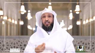 صورة ما قَدمُ الصدق لأهل الايمان  - د. حسن بخاري