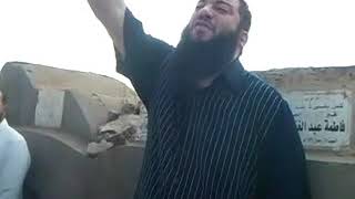 صورة يا ترى طعم الموت إيه ؟! | د . حازم شومان