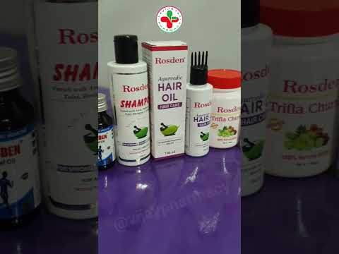 Jodo ke dard ka herbal tail.gathiya ka tail. rosden relif oi...