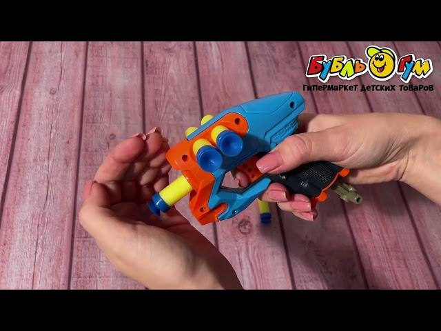 Пистолет Lanson Toys с мягкими пулями оранжево-голубой - видео