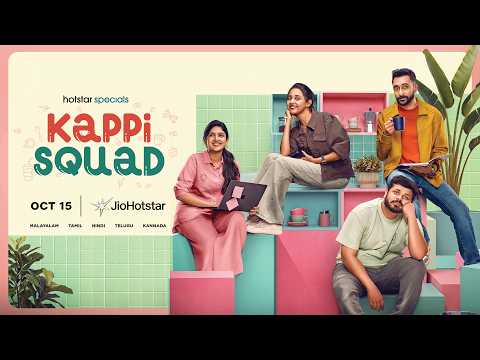 Kappi Squad (Official Trailer)