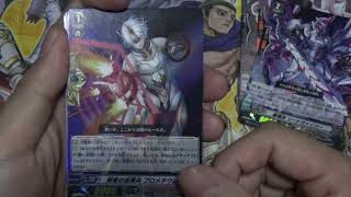 【ヴァンガード#12】ムービーブースターのカードとか色々な種類買いすぎて…【#ストレージでヴァンガード】