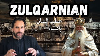 Who Was Zulqarnain? Quran, Yajuj Majuj, and History Explained