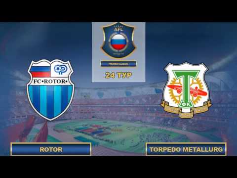 AFL16.RFPL.24 Тур.Rotor - Torpedo Metallurg