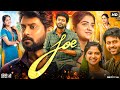 Joe Full Movie In Hindi Dubbed Rio Raj Malavika Manoj Bhavya Trikha Charle Review Facts