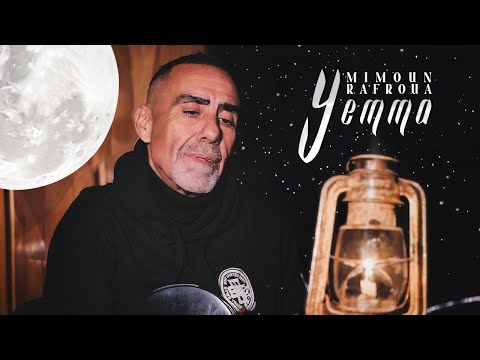 Mimoun Rafroua - Yemma "IZRAN" (Official Music Video)