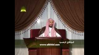 صورة 1- شرح بلوغ المرام للشيخ الدكتور أحمد بن محمد الخليل