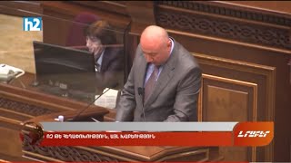 Հագել են ուրիշի համար կարված կոստյումն ու այնքան գիրացել, որ պատռվում է. Անդրանիհ Թևանյան