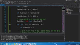C언어/C++ 강의 52화 미로게임 파일연동 [어소트락 게임아카데미]