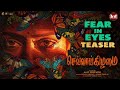 Fear In Eyes CHEVVAIKIZHAMAI Teaser Ajay Bhupathi Payal Rajput Ajaneesh Loknath