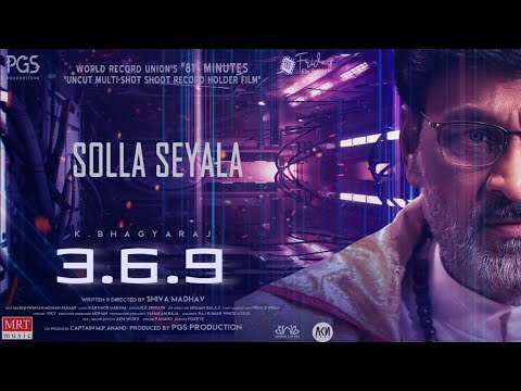 solla seyala song lyrics Thumbnail
