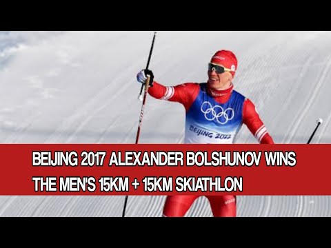 Cross country skiing | Men's 15km + 15km skiathlon highlights | Beijing 2022