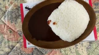 プロクオリティな2022のハラシライスを食べる