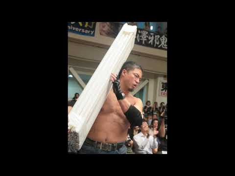 Ryuji Ito Theme Song (BJW/FREEDOMS)