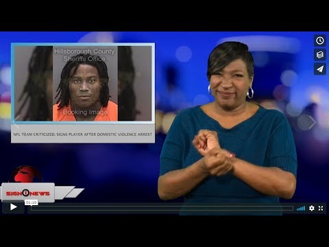 NFL team criticized, signs player after domestic violence arrest (ASL - 11.28.18)