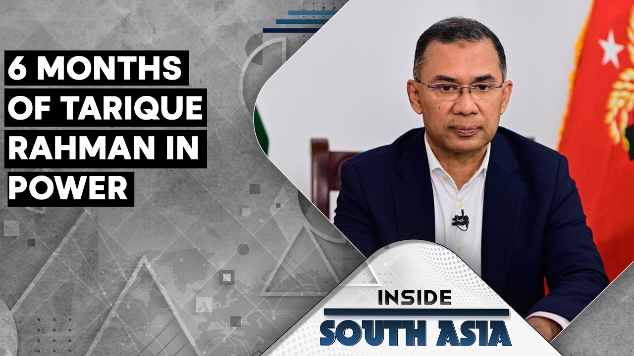 LIVE: Tarique Rahman's Govt 180-Day Report Card | Inside South Asia