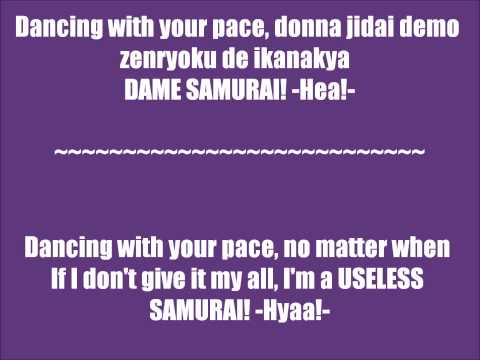 download lagu mp3 mp4 Dancing Samurai Lyrics, download lagu Dancing Samurai Lyrics gratis, unduh video klip Dancing Samurai Lyrics
