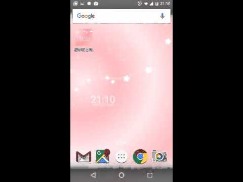 桜の花と時計 ライブ壁紙 春の桜 シンプルな壁紙