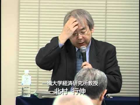 （9 of 9） 大震災からの復興を考える（一橋大学 2011年）