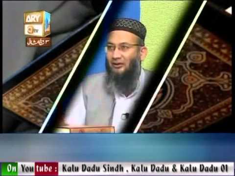 437 Baseerat Ul Qura'n Surah Al Hijr Ayat 34 Ta 44  14 01 16+Rabi Ul Sani 03 By Shuja Uddin Sheikh Y