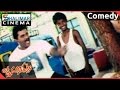 Lakshmi Narasimha Movie Sunil Comedy Punch Dialogues Ll Bala Krishna Aasin Shalimarcinema