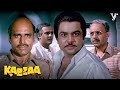 Paresh Rawal As Khatarnak Villain Veljibhai Soda Sab Ne Innocent Master Ko Kiya Pareshan Kabza