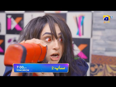 Saaya 2 Episode 35 Promo | Mashal Khan | Sohail Sameer | Tomorrow at 7:00 PM only on Har Pal Geo