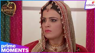 Meri Aashiqui Tum Se Hi | Ep.  | Ishaani's Vidaai Ceremony | Colors TV
