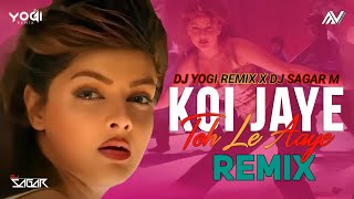 Download lagu Koi Jaye To Le Aaye Dj Remix | DJ Yogi Remix | Alka Yagnik | Anu Malik | Shankar Mahadeven mp3