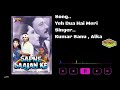 Yeh Dua Hai Meri Rabse Sonic Jhankar Sapne Sajan Ke 1995