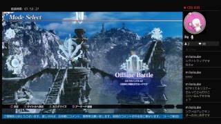 ［DFF NT］異説の世界を巡る戦士たちの物語～幻想の4ページ目～実況有り
