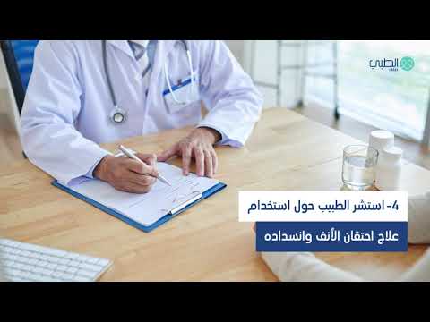 https://mrahba.com/wp-content/uploads/2021/04/d983d98ad98120d8aad8aad8aed984d8b520d985d98620d8a7d984d8b4d8aed98ad8b1d89f-2-1.html