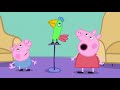 Peppa Pig 59 Georges Balloon