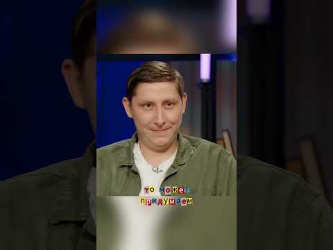 Как слепой в бане мылся😂🤣🤪😁 #юмор