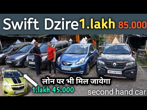 download lagu mp3 mp4 Used Chevrolet Cars For Sale In Kolkata, download lagu Used Chevrolet Cars For Sale In Kolkata gratis, unduh video klip Used Chevrolet Cars For Sale In Kolkata