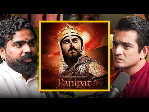 Video Clip 5 — Panipat