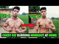 5 Min Home Workout for CHEST FAT | How to Reduce Chest Fat | Gynecomastia