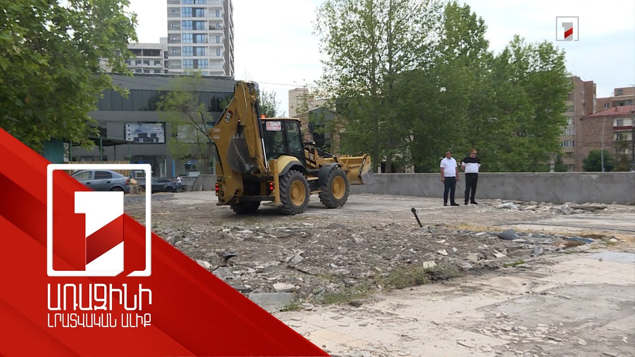 Քանաքեռ-Զեյթունին վերադարձված Դավիթ Անհաղթի այգու վերականգնման համար կծախսվի 500 մլն դրամ