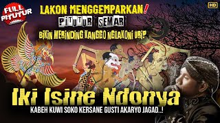 Download lagu MERINDING! PITUTUR JAWA LURAH SEMAR KANGGO NGLAKONI URIP // WAYANG KULIT KI DALANG SENO NUGROHO mp3 Download lagu MERINDING! PITUTUR JAWA LURAH SEMAR KANGGO NGLAKONI URIP // WAYANG KULIT KI DALANG SENO NUGROHO mp3