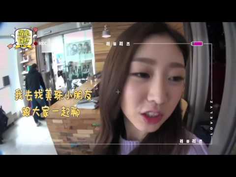 Lovelyz singing to CLC Like