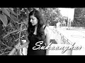 Sukoonghar Spoken Poetry