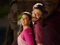Godari Gattu Song Shorts Youtubeshorts Sankranthikivasthunam