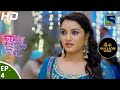 Kuch Rang Pyar Ke Aise Bhi कुछ रंग प्यार के ऐसे भी Episode 4 3rd