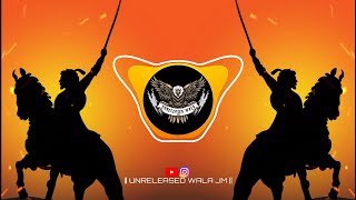 Download lagu Mard Marathyach Por Bouncy Mix Dj VRV DJ DIPAK(UNRELEASED WALA JM) mp3